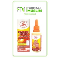 Providone Iodine Cap kaki tiga Antiseptic solution 60ml