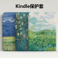 For Kindle Paperwhite 10th 6 inch 6.8'' 7'' basic 11th 12th 2024 2022 2021 , auto wake sleep R36F