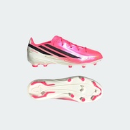 adidas Football F50 HYPERFAST LEAGUE Firm Ground Football Boots Kids Unisex Pink HQ5161