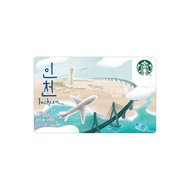 Incheon Starbucks Card Korea City Recycled Paper 2019 Giftcard