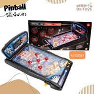 ของเล่นเด็กเกมพินบอล Pinball มีไฟ มีเสียงเอฟเฟค สุดเร้าใจ สำหรับทุกคนในครอบครัว