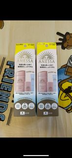 Anessa 極防水輕爽低敏UV乳液60毫升+12毫升＋純物理補濕UV乳霜15克 PERFECT UV SUNSCREEN MILD MILK FOR SENSITIVE SKIN SPF50+ MI