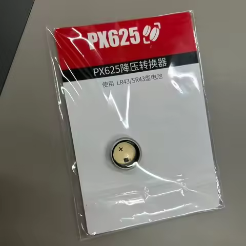 PX625 Battery Reducing Sleeve Adapter, 625A 1.35V Voltage Step-Down Converter, Old Camera Transfer A