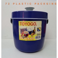 (TOYOGO ) HOT &amp; ICE Bucket /  Rice Bucket / HOT &amp; ICE CONTAINER / FOOD CONTAINER (3LT)