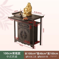 DXSM People love itHeightened God of Wealth Tribute Table Simple Modern Middle Hall Incense Burner Table Altar Altar Cab