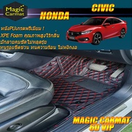 Honda Civic FC 2016-รุ่นปัจจุบัน Set B (เฉพาะห้องโดยสาร 2แถว) พรมรถยนต์ Honda Civic FC 2016-รุ่นปัจจุบัน พรม6D VIP Magic Carmat
