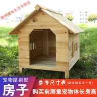 HY/🍉Jicai Ji Fir Dog House Outdoor Dog House Villa Dog House Sun Protection Rainproof and Waterproof Wooden Kennel Cat H