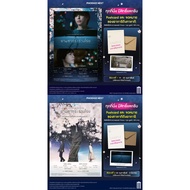 Postcard Letter 5 Centimeters per second 5 cm 2026 Anime