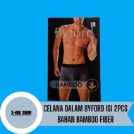 Byford Shorty Boxer Briefs, 2 pcs Bamboo Fiber Anti Bacteria
