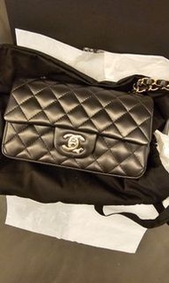 Chanel CF 20cm