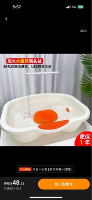 孕婦月子老人洗頭神器頭療洗頭盆平躺式