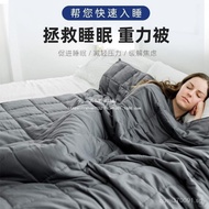Gravity Blanket Weighted Blanket Gravity Weight Loss Stress Relief Weighted Sleep Blanket Pressure B