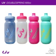 LIV DOUBLESPRING 600cc Water BOTTLE