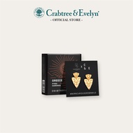 Crabtree & Evelyn Pyrgi Earrings