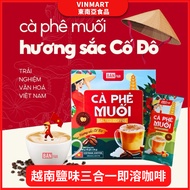B N F & Vietnam Salt Flavor 3 In 1 Instant Coffee C Ph Mu I 3 In 1 3in1 Powder