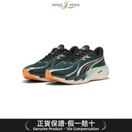 (平行進口)Velocity NITRO™ 4男子跑步鞋