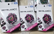 beybladeX CX-13