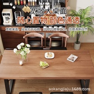 Walnut Dining Table Combination Dining Table Chair Eating New Chinese Restaurant Household Rectangul