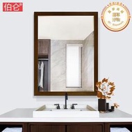 伯侖經典浴室鏡高清防水化妝室鏡子壁掛洗手檯鏡子貼牆衛浴鏡