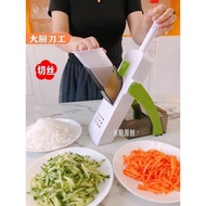 【Ready stock 🇲🇾】Multifunctional vegetable cutter 多功能切菜机