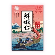 吉豆貓 寵物原肉凍乾零食 鮮蝦仁 (貓狗零食 原肉零食)