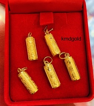 KMDGold จี้ทองครึ่งสลึง ทองแท้ขายได้จำนำได้ พร้อมใบรัยประกันสินค้า เลือกแบบทักแชทค่ะ