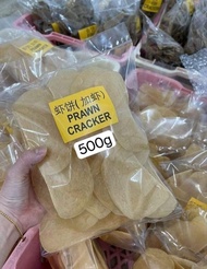 瓜雪驰名特产虾饼（未炸）Kuala Selangor Prawn Cracker Keropok Kering