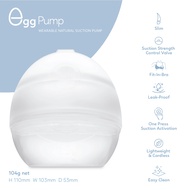 Supermama Lab EGG Pump | Milk Collector | Medical Grade Silicon | 89ml Capacity