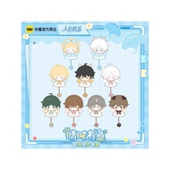 New Products Official Valley Mermaid Have Fish When Falling Sunny Plush Pendant Mystery Box Doll Lan
