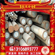 Brass Wire H652.0 Flat Wire Soft Jewelry 1.61.2mm Manufacturer 1.0 Hard Brass Wire Semi-Shaped Produ