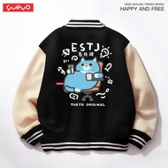 Yueyo | แจ็คเก็ตเบสบอลคอตตอนลายแมวและดีไซน์ตลกสำหรับผู้ชาย ตามประเภทบุคลิกภาพ MBTI
