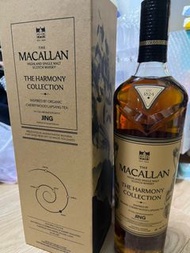 Macallan Harmony Series 2025 Jing Cherrywood Lapsang Tea 麥卡倫 Jing 威士忌