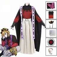 Anime Demon Slayer Douma Cosplay Costume Juuni Kitsuki Kimono Halloween Party Women Men YHN8