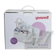 YUWELL PORTABLE PHLEGM SUCTION PUMP (MODEL: 7E-B)