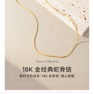 18k Gold Snake Bone Necklace ins Style Clavicle Necklace Men Girls Necklace AU750 Plain Chain Birthd