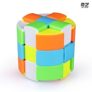 Qiyi Third-Order Cylindrical Special-Shaped Rubik's Cube Set Quick Twist Smooth Competition Dedicate