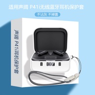 For Anker Soundcore P41i Case Cute Silicone Soft Shell Suitable for Soundcore P41i Protective Sleeve