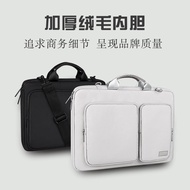 Suitable for God of War Z7T-DA5NP Computer Bag 52cm Z8D6 Z8R7 S7T Notebook TX8R9 T27 53cm TX9R7 T7RA