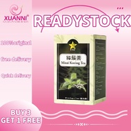9 Star Misai Kuching Tea 猫须草肾茶 60 tea bags