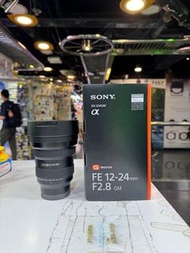 Sony 12-24mm f2.8 GM