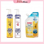 KUROBARA Olive Garden Moist Cleansing Series (Oil / Liquid)