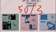SEVENTEEN Album (FML, An Ode, Heng:garæ)