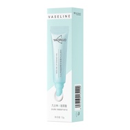 Akino Lip Essence Gel Essence Oil Lip Care Fade Lip Lines Lip Color Easy Absorb Lip Essence WJG8.7