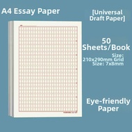 Civil Service Exam Writing Paper A4