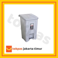 Shinpo Dustbin 790 70L Square Trash Can