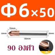 ดอกซัมเฟอร์ คาร์ไบด์ 3ฟัน - Chamfering End mill 3Flute