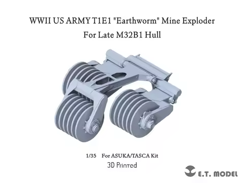 ET MODEL P35-041 WWII US ARMY T1E1 "Earthworm" Mine Exploder (for Late M32B1 Hull)