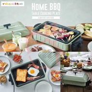 Recolte Home BBQ Electric BBQ RBQ-1 LIMITED EDITION Eslite Shell Green (Malaysia Warranty 1 Year)