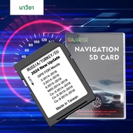 GPS 16GB การ์ด Navi ระบบนําทาง 2024 EU รัสเซียตุรกีแผนที่สําหรับ MAZDA 2/3/6/CX3/CX5 /CX9/MX5 รถ Sat
