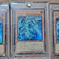 遊戲王 青眼白龍/藍眼白龍 勁/宿敵包
